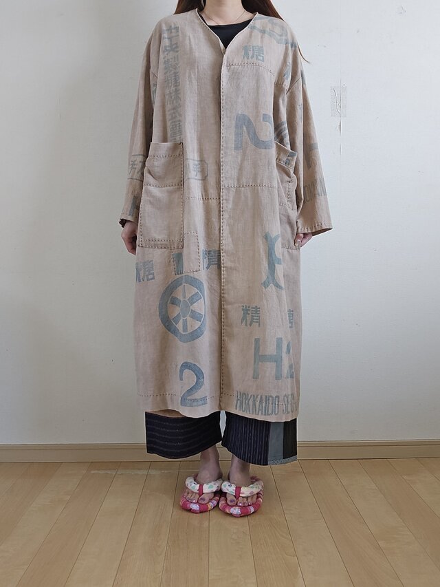 着物リメイク　手作り　粉袋　コート