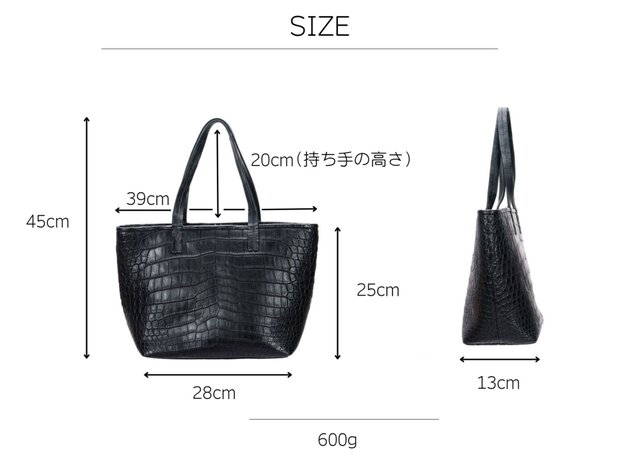 クロコダイル トートバッグ 高級 大容量 A4収納可 バッグ 本革