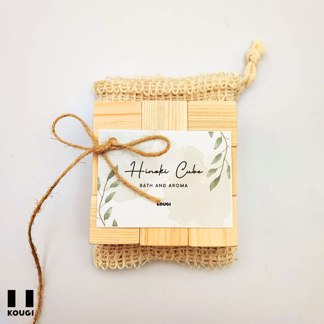 【アロマグッズ】ひのきキューブ・母の日・新築ギフト