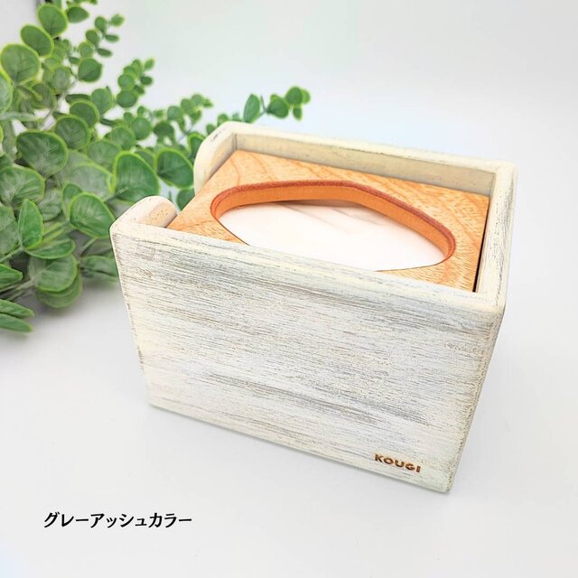 送料無料】母の日ギフト【ティッシュケースとアロマ】ポケット