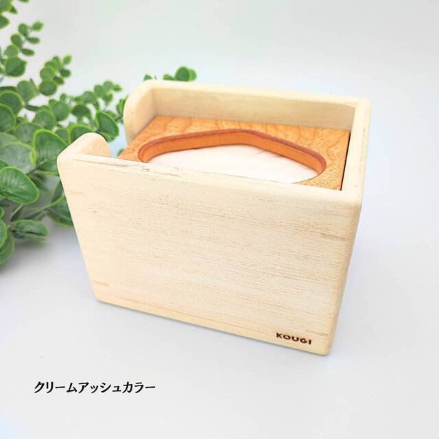 送料無料】母の日ギフト【ティッシュケースとアロマ】ポケット