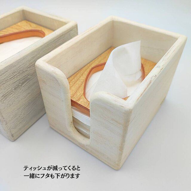 送料無料】母の日ギフト【ティッシュケースとアロマ】ポケット