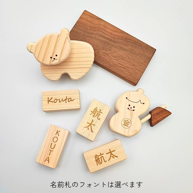 こどもの日】ひのきのまさかり金太郎〈名前札付き〉 | iichi 日々の