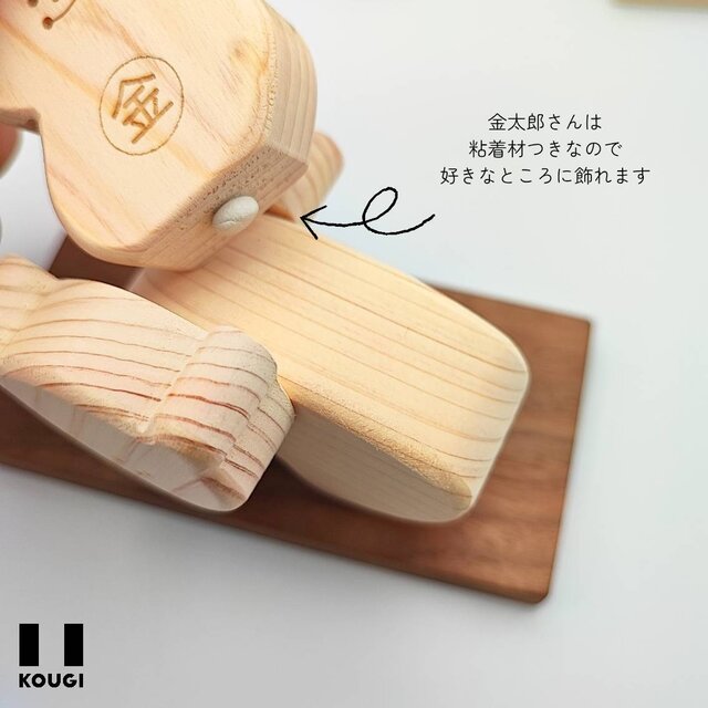 こどもの日】ひのきのまさかり金太郎〈名前札付き〉 | iichi 日々の