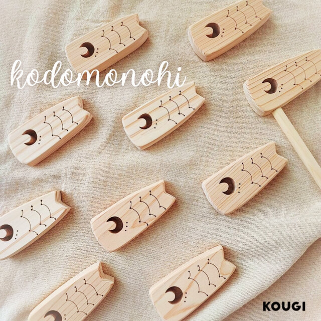 【フォトアイテム】こいのぼりのヒノキ（スティックor歯がため）こどもの日・ベビー☆名入れ付