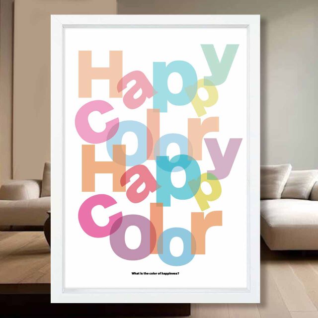 ハッピーカラー　送料無料 　イラスト　A4〜A0　ポスター　アートポスター　アートsei検索新着順　2946