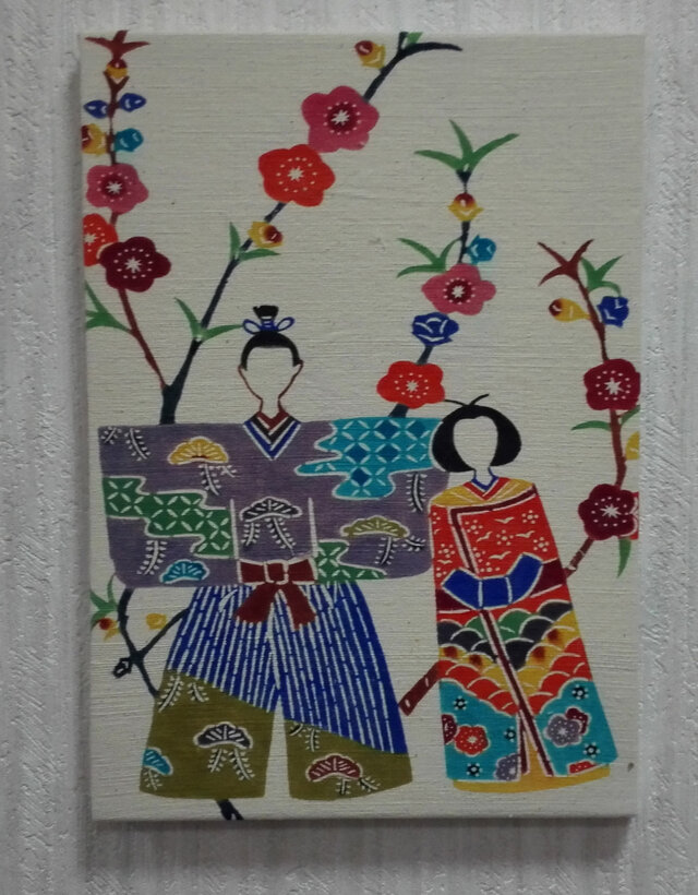 紅型染めファブリックパネル【おひな様 】