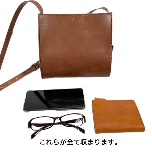 引き出しメガネケース付きショルダーバッグ 全8色 | iichi 日々の