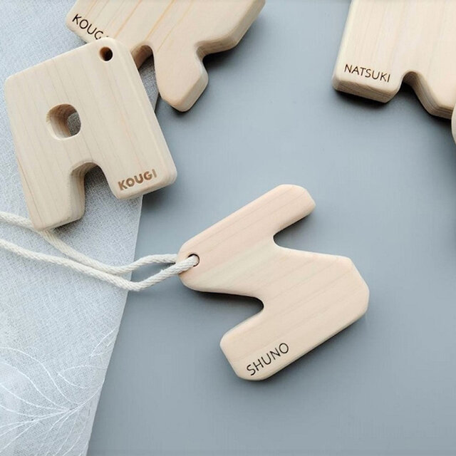 【おなまえ歯がため】名入れ付き・アルファベット歯がため