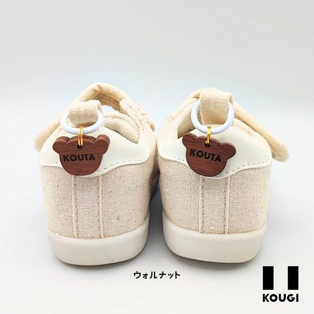 ハンドメイド 靴用 ネームタグ ハンドメイド 靴用 ネームタグ ＊ ☆なお☆様 専用 - メルカリ