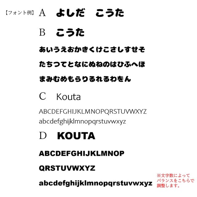 靴用ネームタグ】ShoesTag Bear♡シューズ用タグ・名入れ付 | iichi