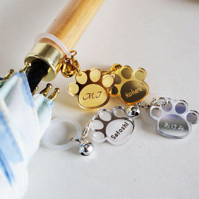 名前を刻む、世界にひとつの肉球アンブレラマーカー