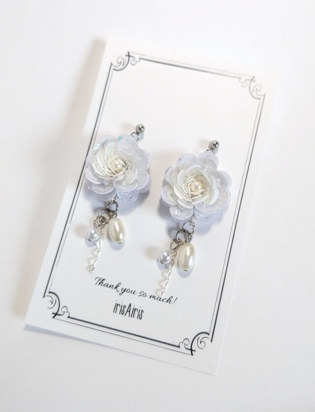白薔薇姫／スパンコールピアス