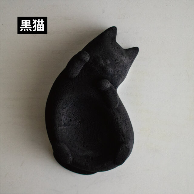 ごろ〜んにゃんこのアロマストーン｜猫のお腹がトレイになるミニ