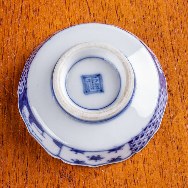 p013 古伊万里 染付 皿 径15cm 小皿 p013 古伊万里 染付 皿 径15cm 小皿 - メルカリ