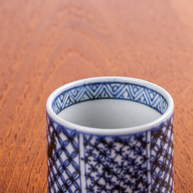 古伊万里 染付 幾何学文 覗き猪口 酢猪口 江戸後期 | iichi 日々の