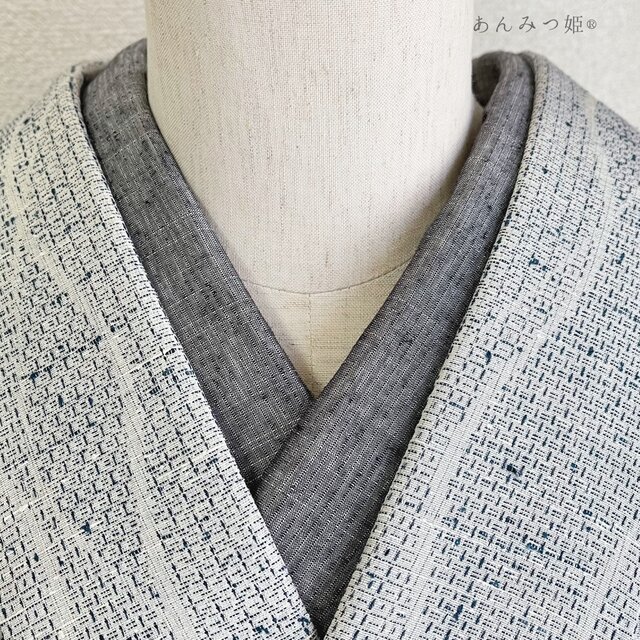 綿の半衿  紬グレー