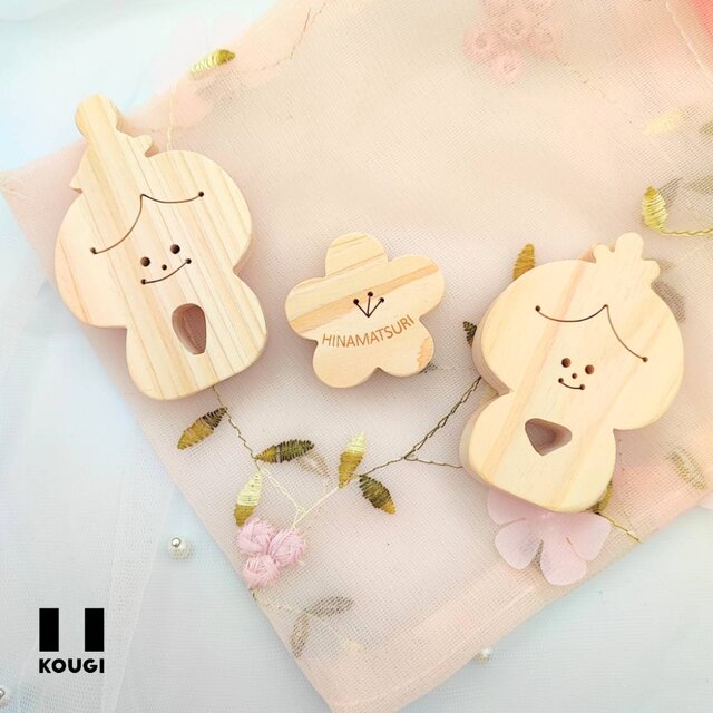 【ひな祭り】ヒノキのお雛様オブジェ♡スマイル・桃の節句