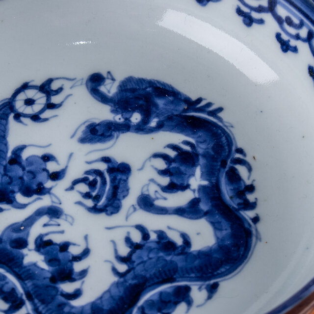 古伊万里 成化年製 青磁 染付 深鉢 [B31460] 古伊万里 成化年製 青磁 染付 深鉢 [B31460] 古伊万里 成化