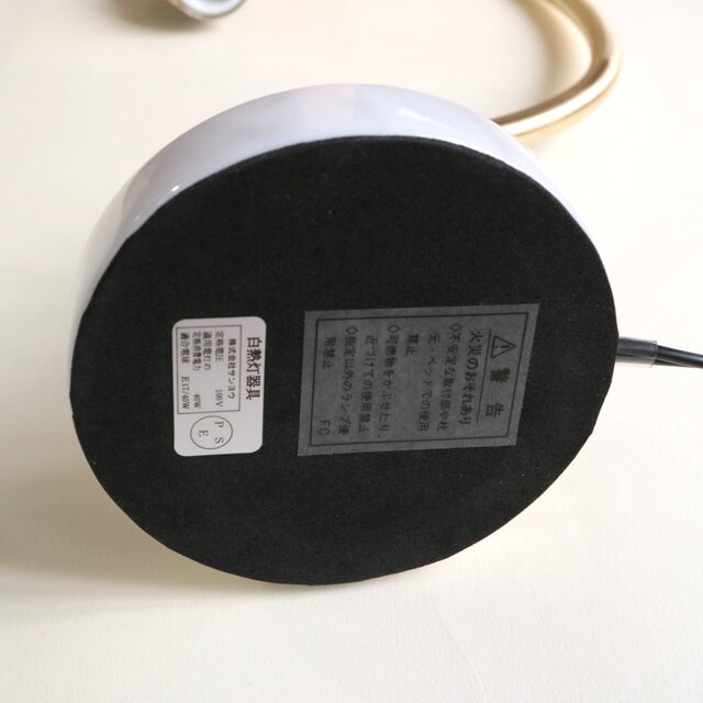 耀く藤の花のランプ | iichi 日々の暮らしを心地よくするハンドメイド