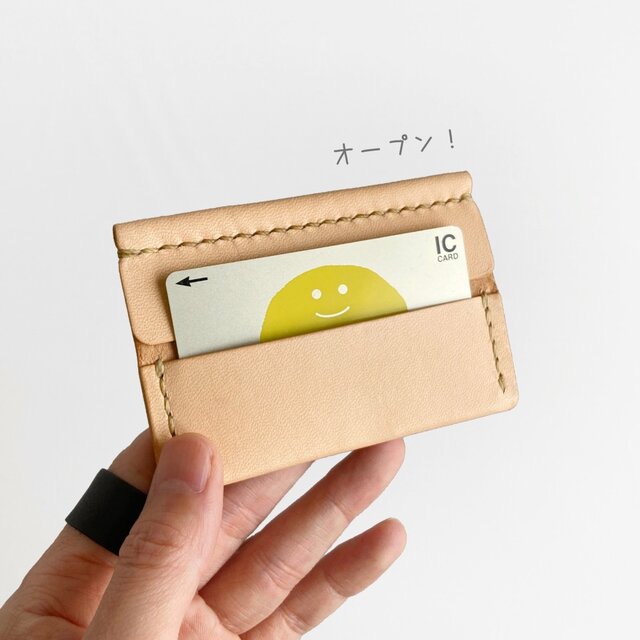 ヌメ革丨薄型カードケース【quint/くいんと】手縫い 手作り | iichi