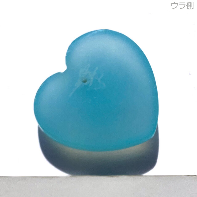 極美品  2018 ヘリテージ 天然石/ブルーカルセドニー Amazon.co.jp: なだめる石 100 グラム天然ブルーカルセドニー