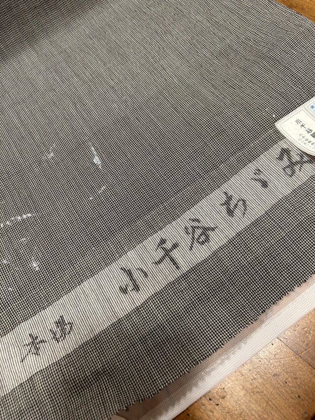 本麻 小千谷縮千鳥格子 反物 | iichi 日々の暮らしを心地よくする
