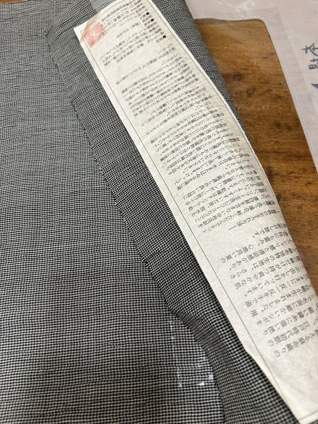本麻 小千谷縮千鳥格子 反物 | iichi 日々の暮らしを心地よくする