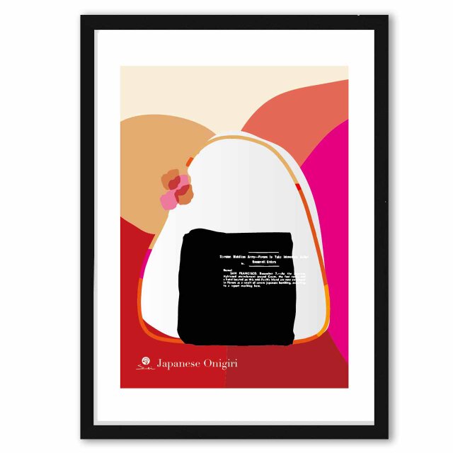 Onigiri　送料無料 　イラスト　たのしくなるお部屋　ポスター　アートポスター　アートsei検索新着順　3443