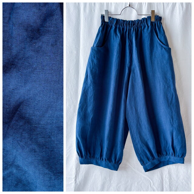 ベーシックを愛するバルーンパンツ：80cm（無地リネン：デニムブルー）