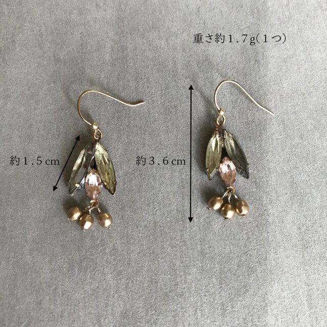 訳あり品 ] チェコ・ドイツ ヴィンテージガラスのピアス / Light 