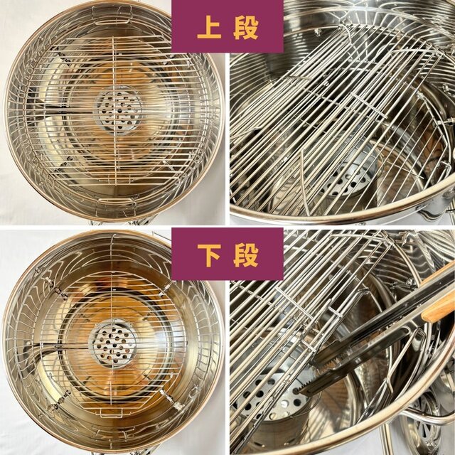 焼き芋機 焼き芋器｜壺いらずで炭火・軽量ステンレス｜業務用/副業