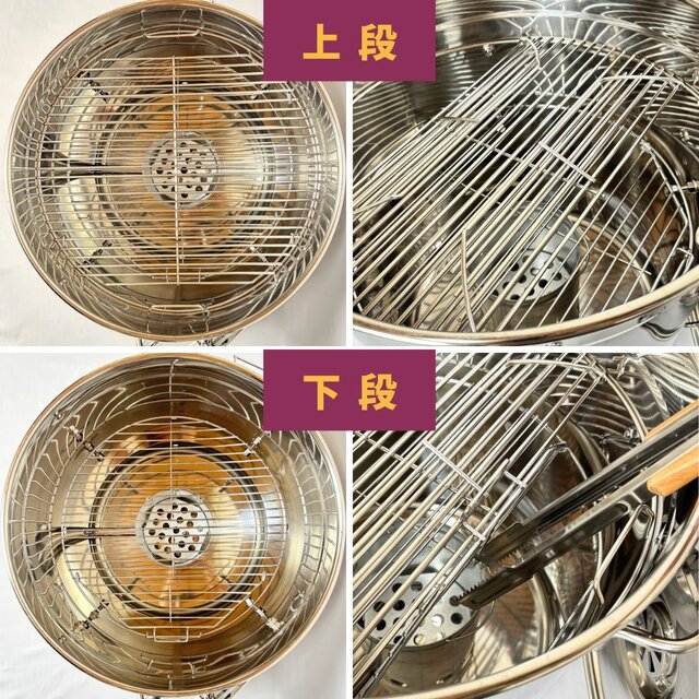 単品】業務用 焼き芋機 壺いらず ステンレス軽量｜副業スターター