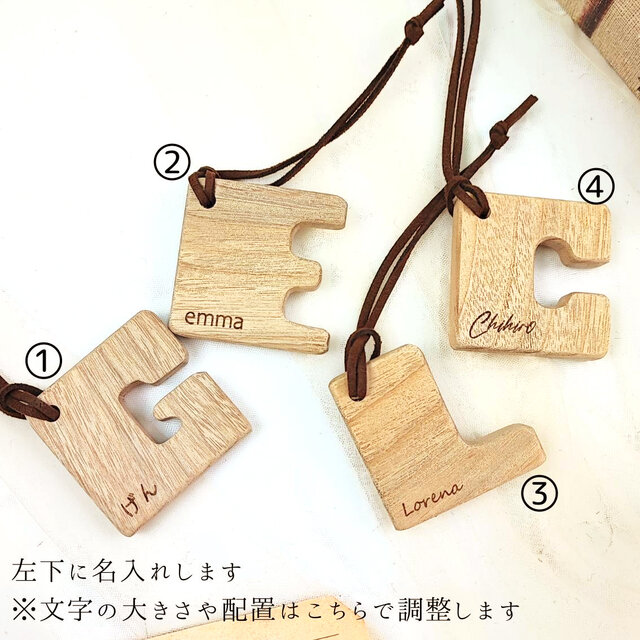 クスノキ【おなまえネームタグ】名入れ可・虫よけにも◎ | iichi 日々