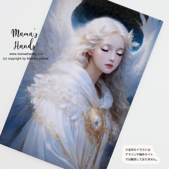 《白い天使》☘️神秘的な お財布に入る イラスト カード ｜防水・プラスチック製