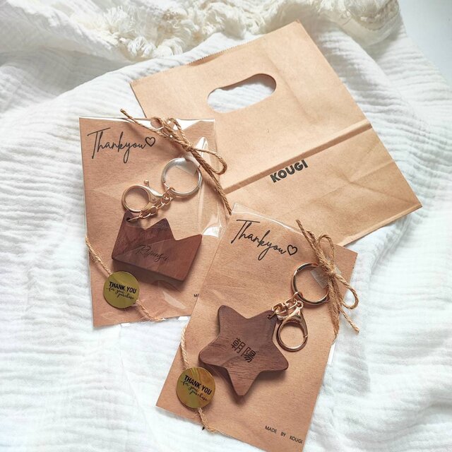 簡易梱包★トレーディングウッドキーホルダー１４点 オンデマンド倶楽部 / ウッドストラップ(ダイカット)