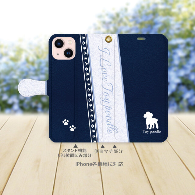 iPhoneケース スマホケース スタンド機能付き ネイビー ブルー Amazon.co.jp: ZENIX DESIGN TECH iPhone15 Pro 用 ケース 手帳