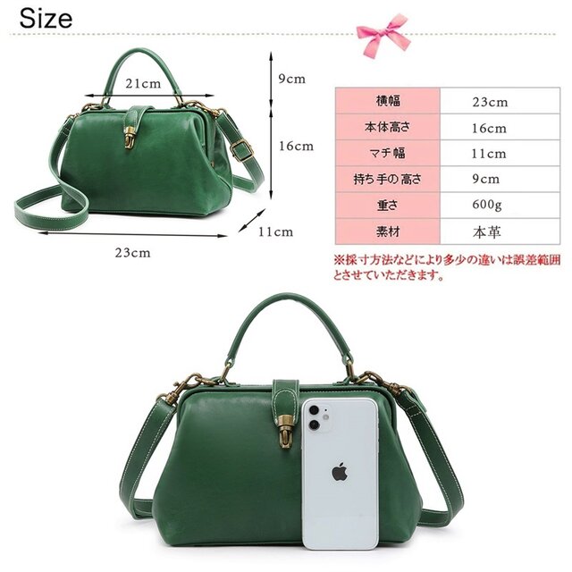 ダレスバッグ ハンドバッグ レディース ミニショルダー 本革