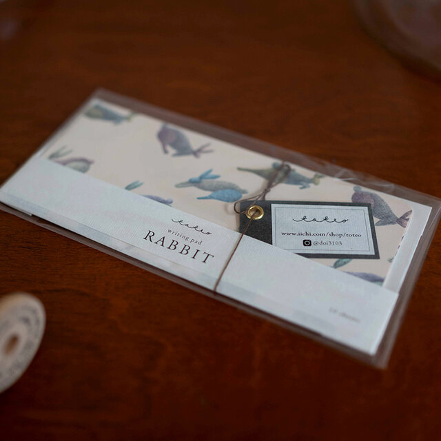 一筆箋 [RABBIT]
