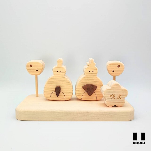 ひな祭り】ヒノキの卓上コンパクトお雛様（名入れ・桃の節句） | iichi