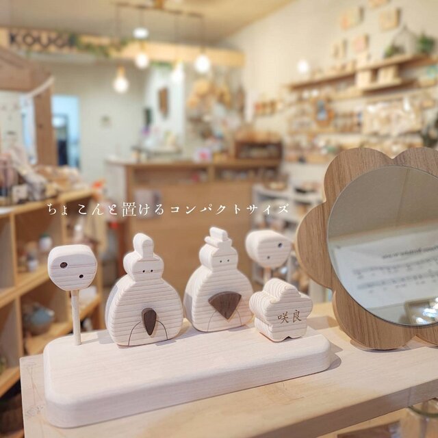 和風ヒノキ飾り棚（ハンドメイド） 自然とともに祈る、ヒノキの神棚 置いても吊っても使える｜スリット
