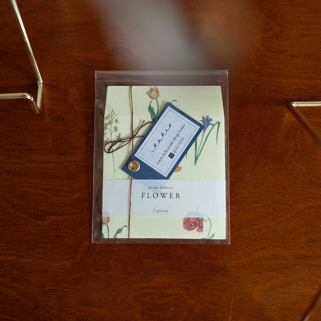 ポチ袋［FLOWER］