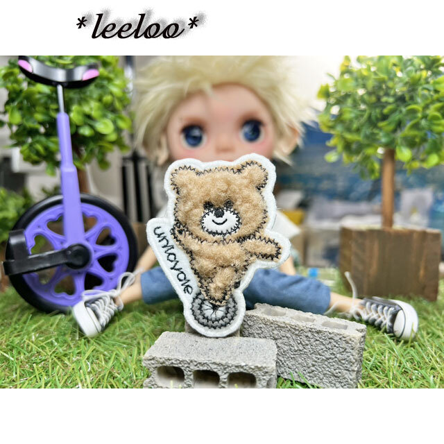 ★★くまさん一輪車★お名前★アップリケワッペン★ベージュ6.5-1枚