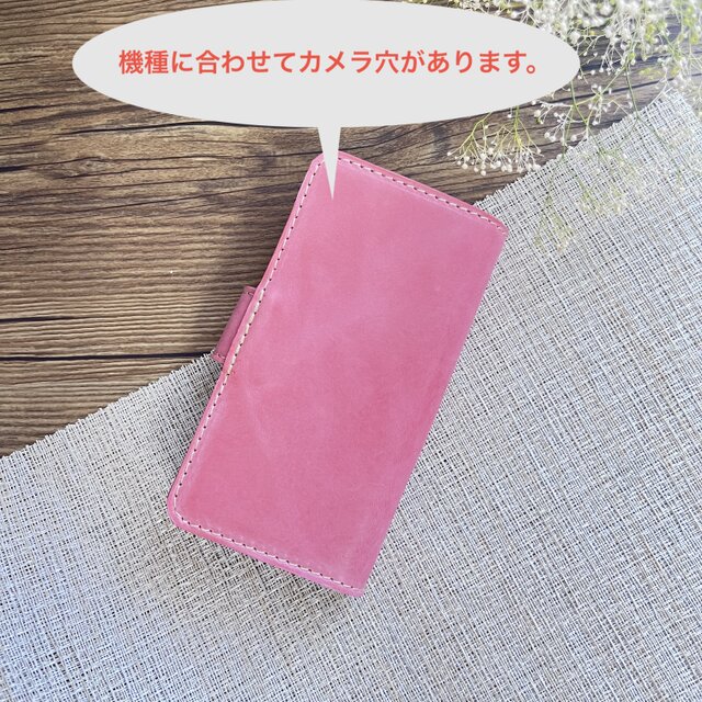 牛革 大人かわいいくすみピンク 手帳型スマホケース iPhone