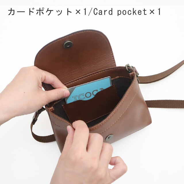 すごくかるいミニポシェット(3色） 超軽量で水や傷に強い丈夫な上質