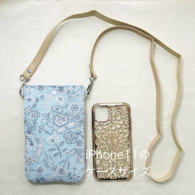 z371○スマホショルダー（ミナペルホネン刺繍生地使用 | iichi 日々の