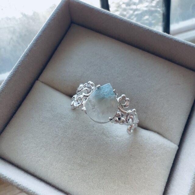Paraiba Quartz Ring