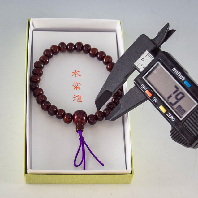 7mm 本紫檀 腕輪 ウッド 木玉 ブレスレット ギフト 贈り物 念珠 数珠