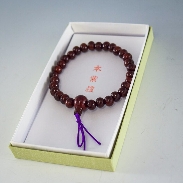 7mm 本紫檀 腕輪 ウッド 木玉 ブレスレット ギフト 贈り物 念珠 数珠