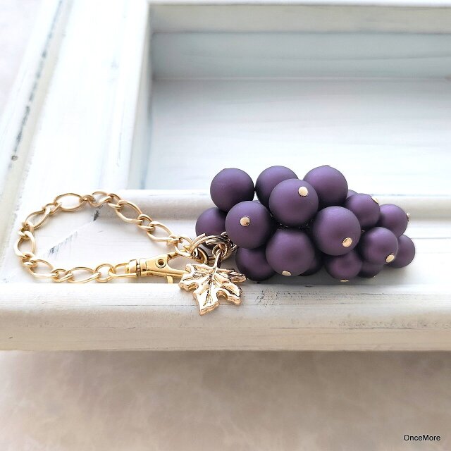 国産 山葡萄 バッグチャーム（ミニぶどう） 国産 山葡萄 バッグチャーム（ミニぶどう）【受注製作】 バッグ